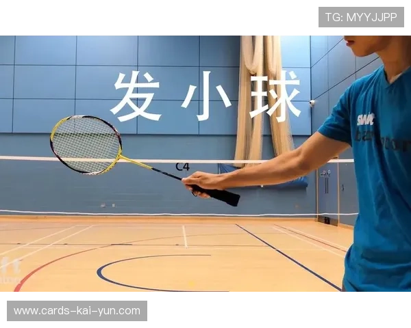 羽毛球新秀惊艳转体扣杀：天赋与勤奋的完美交融